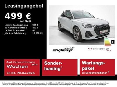 Gebraucht Audi Q3 S-Line 193 PS (141 kW) 2025 Gletscherweiß SUV
