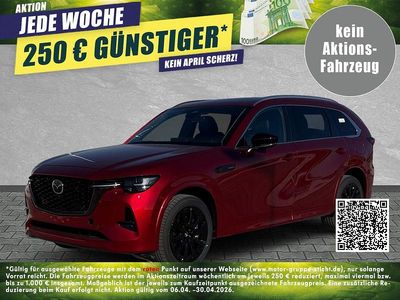 Neu Mazda CX-80 Homura-Line 328 PS (241 kW) 2026 Soul red crystal SUV
