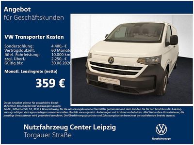 Neu VW Transporter 110 PS (80 kW) 2026 Weiß Van