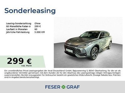 Neu MG HS Luxury 272 PS (200 kW) 2026 SUV