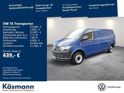 gebraucht VW Transporter T6Kasten LR 2.0TDI KLIM NAV PDC GRA