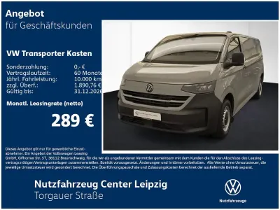Neu VW T7 150 PS (110 kW) 2026 Grau Van
