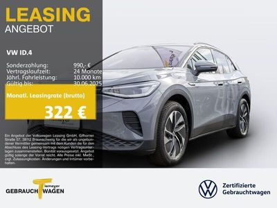 VW ID.4