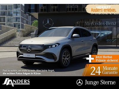 Mercedes EQA250