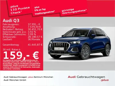 Gebraucht Audi Q3 Ambiente 150 PS (110 kW) 2025 Navarrablau metallic SUV