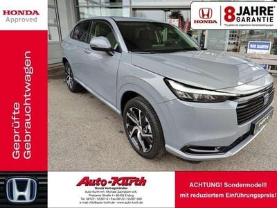 Neu Honda HR-V Advance 107 PS (78 kW) 2025 Urban grey pearl SUV