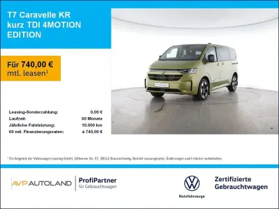 Gebraucht VW Caravelle Edition 170 PS (125 kW) 2026 Warm green Van