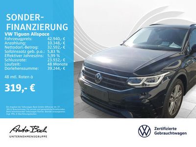 Gebraucht VW Tiguan R-line 190 PS (139 kW) 2022 Schwarz SUV