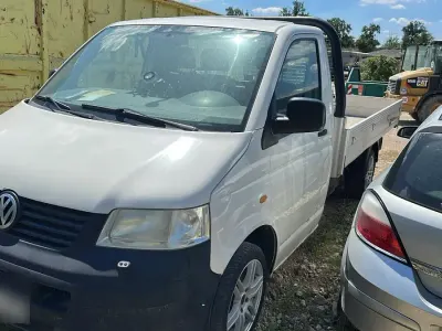 Gebraucht VW Multivan