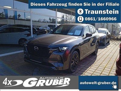Machine gray Gebraucht 2025 Mazda CX-60 Homura-Line SUV | 52.499 € (Fairer Preis)