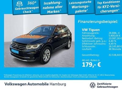 Gebraucht VW Tiguan Elegance 245 PS (180 kW) 2022 2t deep black perleffekt (metallic) SUV