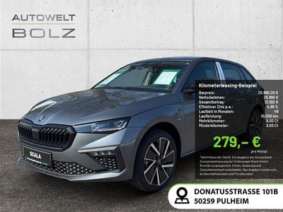 Neu Skoda Scala Tour 116 PS (85 kW) 2025 Grau Kleinwagen