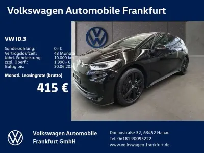Neu VW ID.3 Pro 169 kW (231 PS) 2026 Kleinwagen