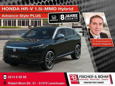 Nuova Honda HR-V Advance 131 CV (96 kW) 2026 Nero SUV
