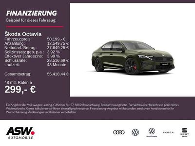 Khakigrün metallic Neu 2026 Skoda Octavia RS Limousine | 50.199 €