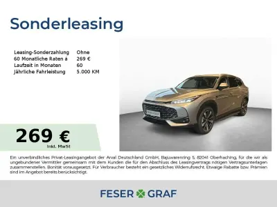 Neu MG HS Luxury 272 PS (200 kW) 2026 Silber SUV