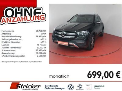 Mercedes GLE300