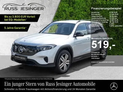 Gebraucht Mercedes EQB250+ Electric Art 139 kW (190 PS) 2025 Hightechsilber metallic SUV