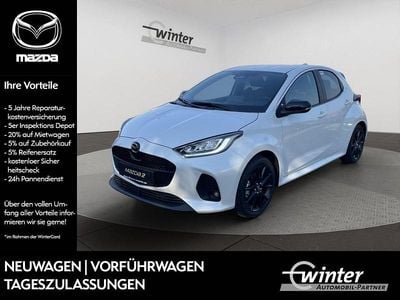 Weiß Gebraucht 2024 Mazda 2 Homura-Line Kleinwagen | 29.554 €