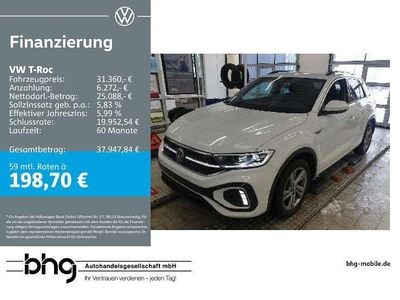 Second-hand VW T-Roc R-line 150 CP (110 kW) 2025 Alb SUV