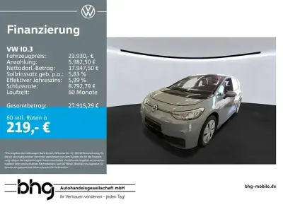 Gebraucht VW ID.3