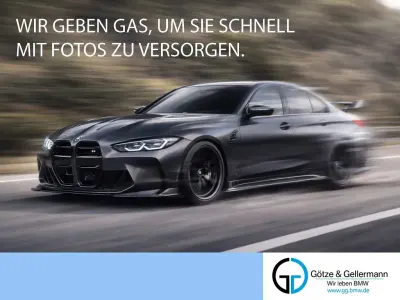 Gebraucht BMW M850 M Sport 530 PS (389 kW) 2022 Weiß Coupé