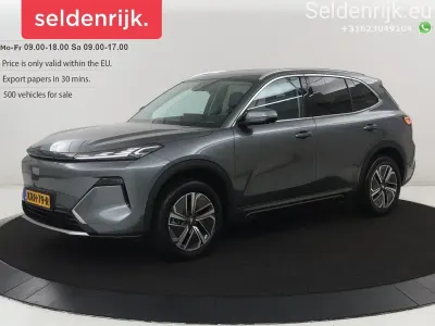 Neu Geely Starray 262 PS (192 kW) 2026 Grau SUV