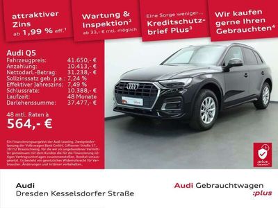 gebraucht Audi Q5 50 TDI Q Matrix AHZV Navi