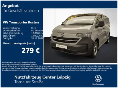 Neu VW T7 110 PS (80 kW) 2026 Grau Van
