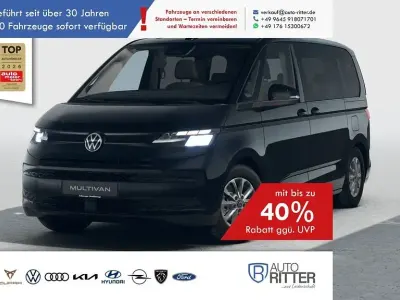 Ny VW T7 150 HK (110 kW) 2026 Sort Van
