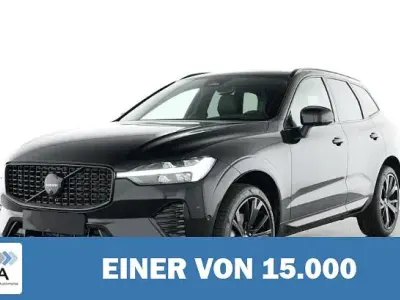 Gebraucht Volvo XC60 Ultra 250 PS (183 kW) 2025 Metallic SUV