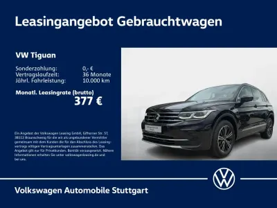 Gebraucht VW Tiguan Elegance 245 PS (180 kW) 2022 Schwarz SUV
