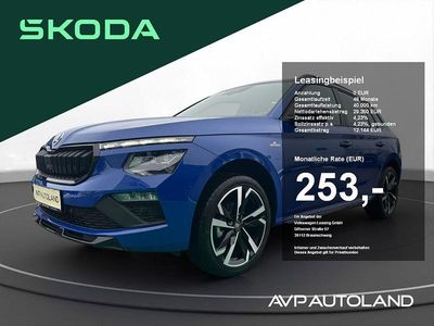 Energyblau Gebraucht 2025 Skoda Kamiq Monte Carlo SUV | 29.350 € (Fairer Preis)