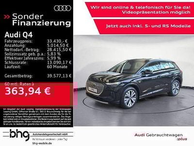 Audi Q4 e-tron