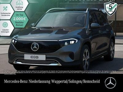 Second-hand Mercedes EQB300 Advanced 167 kW (228 CP) 2025 Gri SUV