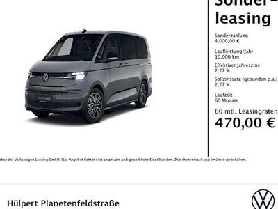 Nouă VW Multivan 150 CP (110 kW) 2026 Gri Monovolum