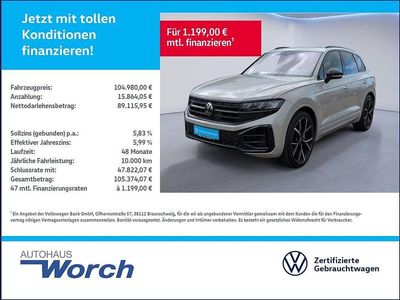 Neu VW Touareg R-line 340 PS (250 kW) 2026 Sechura beige metallic SUV