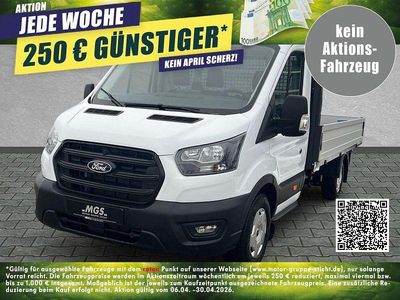 Nouă Ford Transit Trend 131 CP (96 kW) 2025 Alb