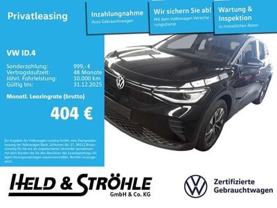 VW ID.4