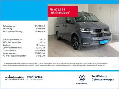 Brugt VW California Edition 150 HK (110 kW) 2023 Grå Van