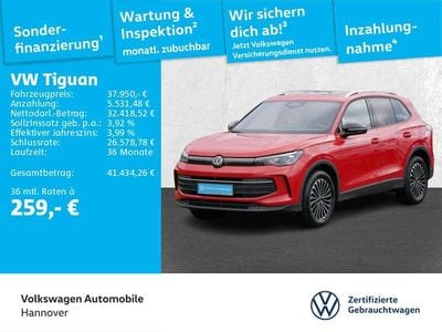 Persimmon red metallic Gebraucht 2025 VW Tiguan Goal SUV | 37.950 € (Guter Preis)