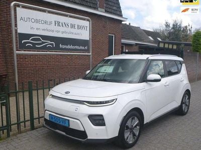 Gebraucht Kia Soul EV 150 kW (204 PS) 2020 Weiß SUV