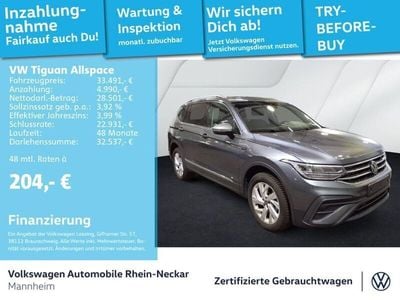 VW Tiguan Allspace