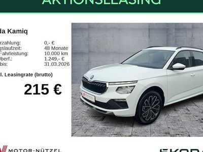 Neu Skoda Kamiq 95 PS (69 kW) 2026 Weiß SUV