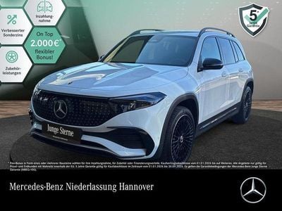 Second-hand Mercedes EQB250+
