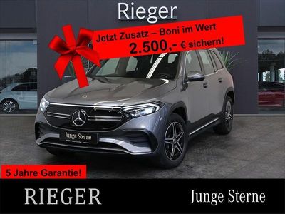 Mercedes EQB300