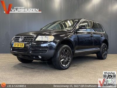 VW Touareg