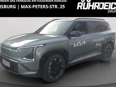 Gebraucht Kia EV5 GT-Line 160 kW (218 PS) 2026 Grün SUV