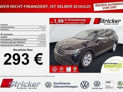 VW Tiguan Allspace