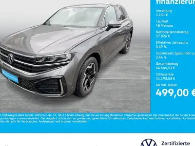 Gebraucht VW Touareg R-line 231 PS (169 kW) 2025 Grau SUV